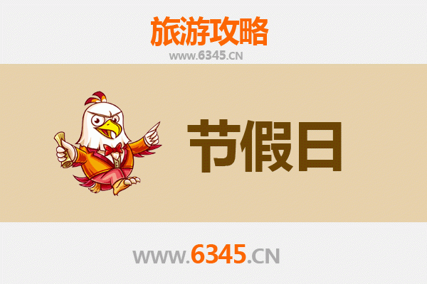 佛山南海出发承德避暑山庄清凉之旅全攻略