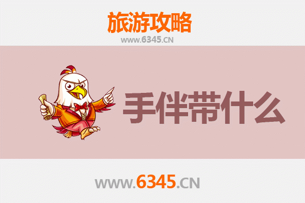 佛山三水出发 | 南澳岛深度旅游全攻略及特色手信指南